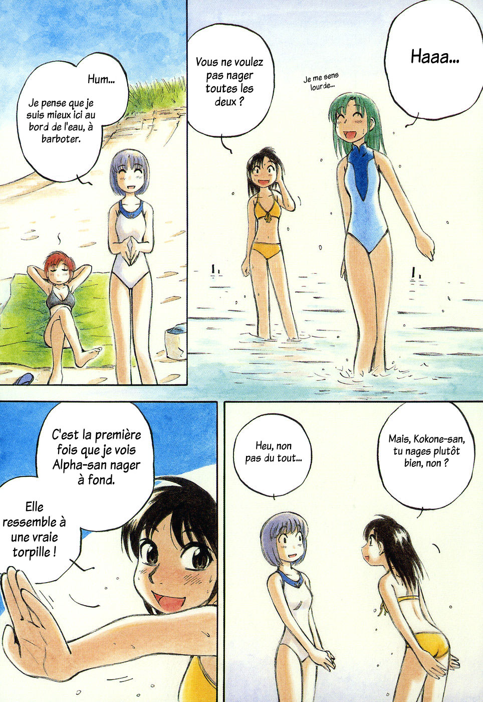 img Yokohama Kaidashi Kikou 5